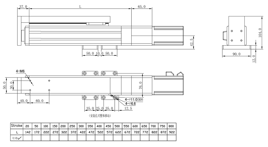 DDA60G-BC：直連-加導(dǎo)軌